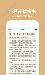 亚游国际app下载